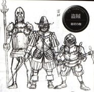 Sketch of the bandits.