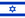 Israel Flag