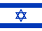 Israel Flag