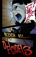 Ichigo and Tensa Zangetsu on the cover of Chapter 411.