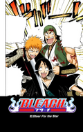 Ichigo, Ganju, and Hanatarō Yamada on the cover of Chapter 93.