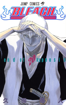 Cover of end of hypnosis