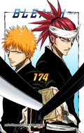 Ichigo Kurosaki and Renji Abarai on the cover of Chapter 174.