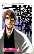 Aizen on the cover of Chapter 172.