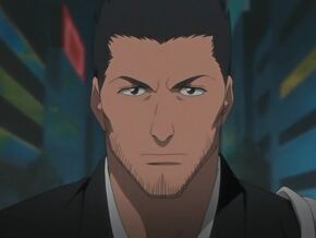 Isshin