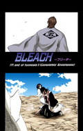 Aizen, Rukia, and Byakuya on the cover of Chapter 177.