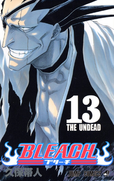 Cover of THE UNDEAD