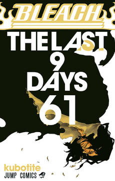 Cover of THE LAST 9DAYS