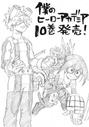 Volume 10 sketch.