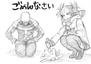 Chapter 233 sketch.