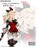 Edea.