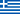 Flag of Greece