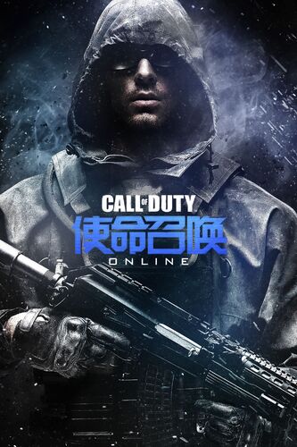 Call-of-duty-online-poster