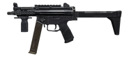 The SMG5 in third person with a Foregrip