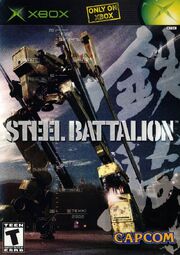 Steel-battalion-cover532478