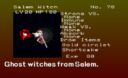 Aliorumnas enemy list entry from The Dracula X Chronicles version of Symphony of the Night.