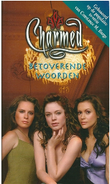 Dutch cover