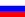 Russiaflag