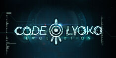 Code Lyoko - Evolution.