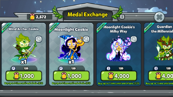 Medal Exchange