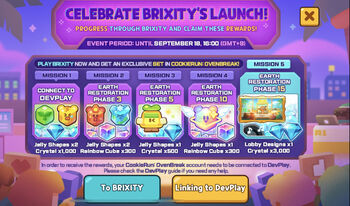 BRIXITY Launch