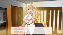 Centorea Intro