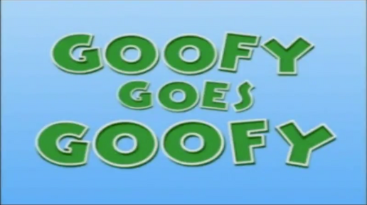 Goofy Goes Goofy