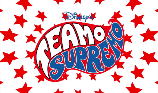 Teamo Supremo