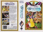 Blancanieves1994VHS