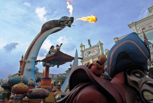 La Parade d'Aladdin