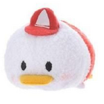 Huey Tsum