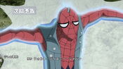 Spider-Punk (Ultimate Spider-Man)