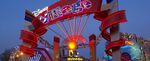 Front entrance to Disney Village by night