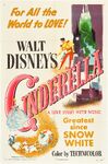 CinderellaFebruary 15, 1950