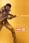 Poster gold heimdall