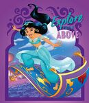 Jasmine-disney-princess