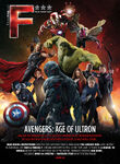 AOU F cover