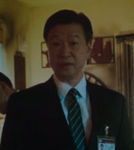 Agent Kwan Chen (Agents of S.H.I.E.L.D.)