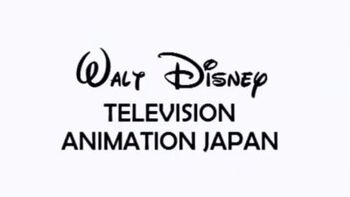 WaltDisneyAnimationJapan