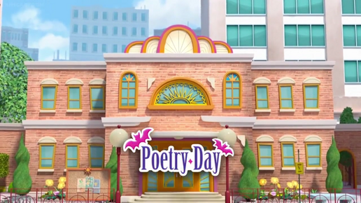 Poetry Day