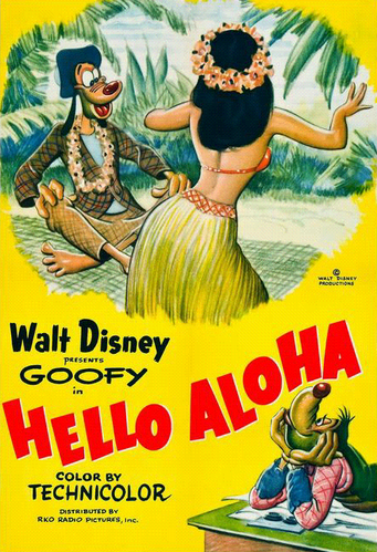 HelloAloha