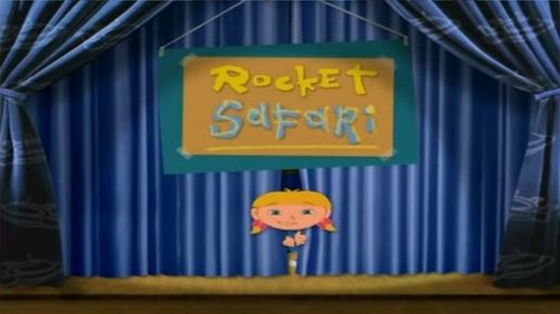 RocketSafari