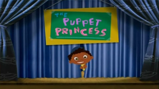 PuppetPrincess