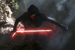 Kylo Ren Mist