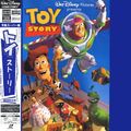 ToyStory-JP-LD-Front