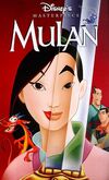 -Mulan--VHS-