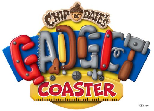 Gadgetcoaster Logo