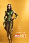 Poster gold mantis