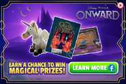 Onward Sweepstakes 2020