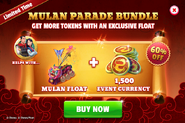 Mulan Float Bundle